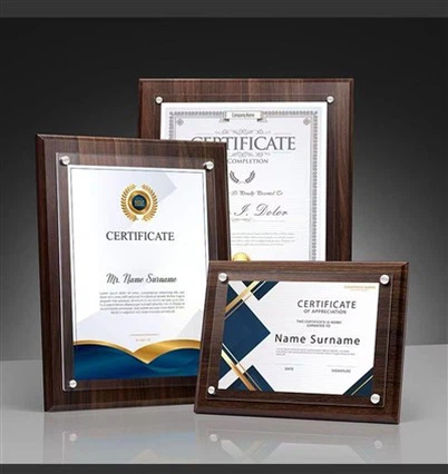 Джевиз агъач левхасы .